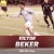Victor Beker in GPAC All-Conference team